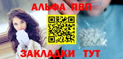 мяу мяу мука Краснознаменск