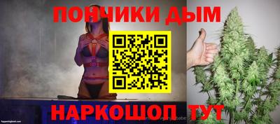 мяу мяу мука Краснознаменск