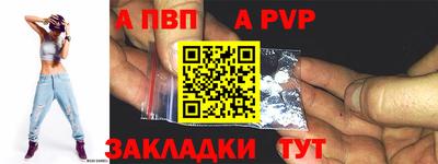 ГАЛЛЮЦИНОГЕННЫЕ ГРИБЫ Краснокаменск