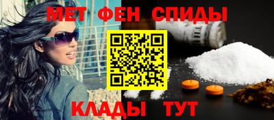 ГАЛЛЮЦИНОГЕННЫЕ ГРИБЫ Краснокаменск
