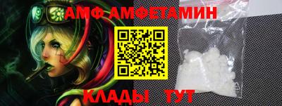 мяу мяу мука Краснознаменск