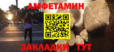 мяу мяу мука Краснознаменск