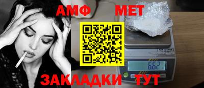 мяу мяу мука Краснознаменск