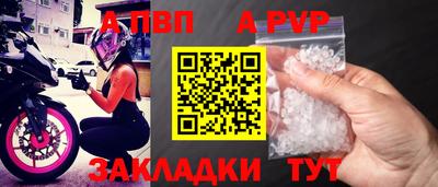 мяу мяу мука Краснознаменск