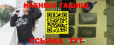 мяу мяу мука Краснознаменск