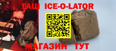 мяу мяу мука Краснознаменск