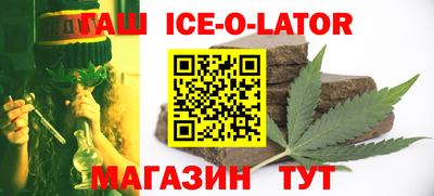 ГАЛЛЮЦИНОГЕННЫЕ ГРИБЫ Краснокаменск
